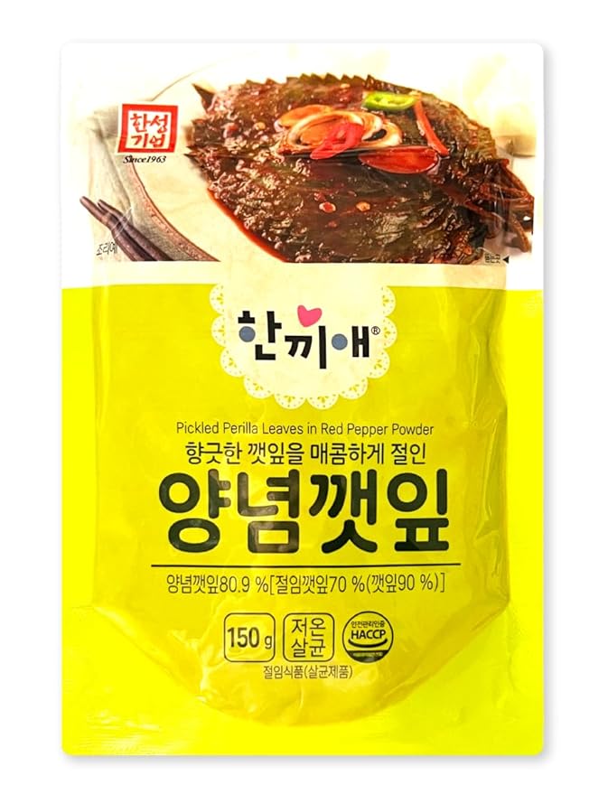 [Big Pack] Spicy Seasoned Perilla Leaves – Korean Side Dish (Banchan), 150g / 5.29oz | Ready to Eat 양념깻잎
