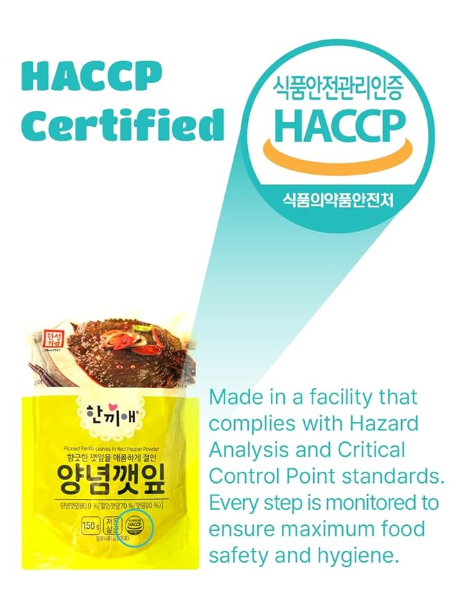 [Big Pack] Spicy Seasoned Perilla Leaves – Korean Side Dish (Banchan), 150g / 5.29oz | Ready to Eat 양념깻잎