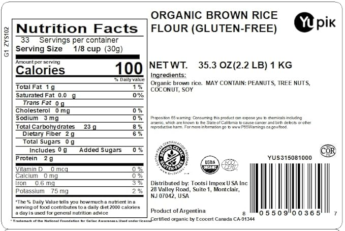 Yupik Organic Gluten-Free Rice Flour, Brown, 2.2 lb, Non-GMO, Vegan, Gluten-Free (Pack of 2)