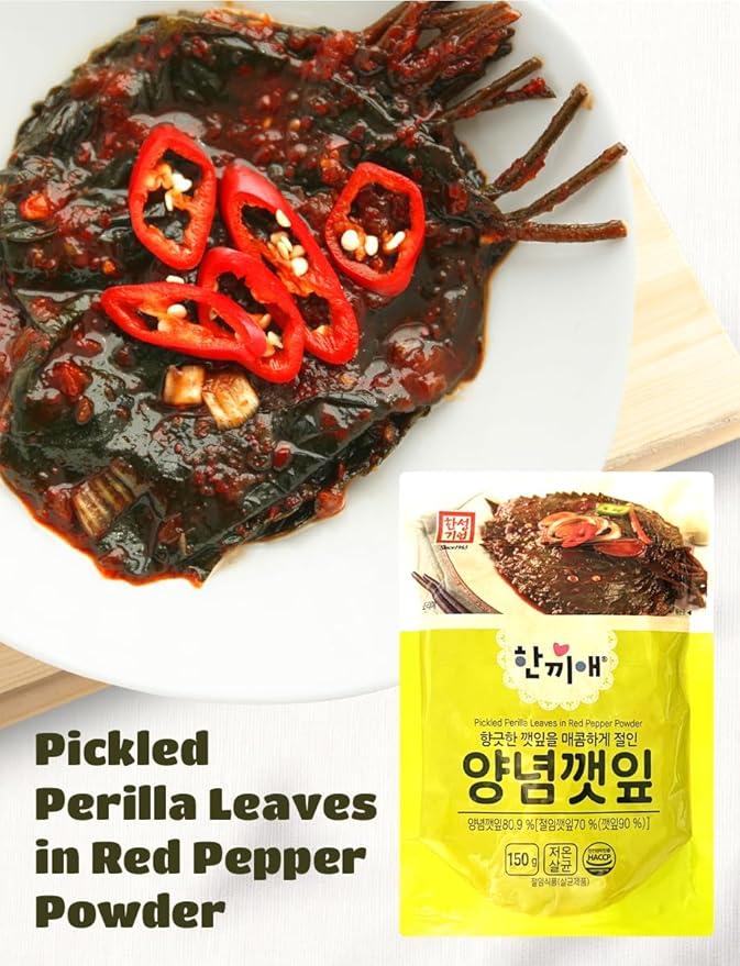 [Big Pack] Spicy Seasoned Perilla Leaves – Korean Side Dish (Banchan), 150g / 5.29oz | Ready to Eat 양념깻잎