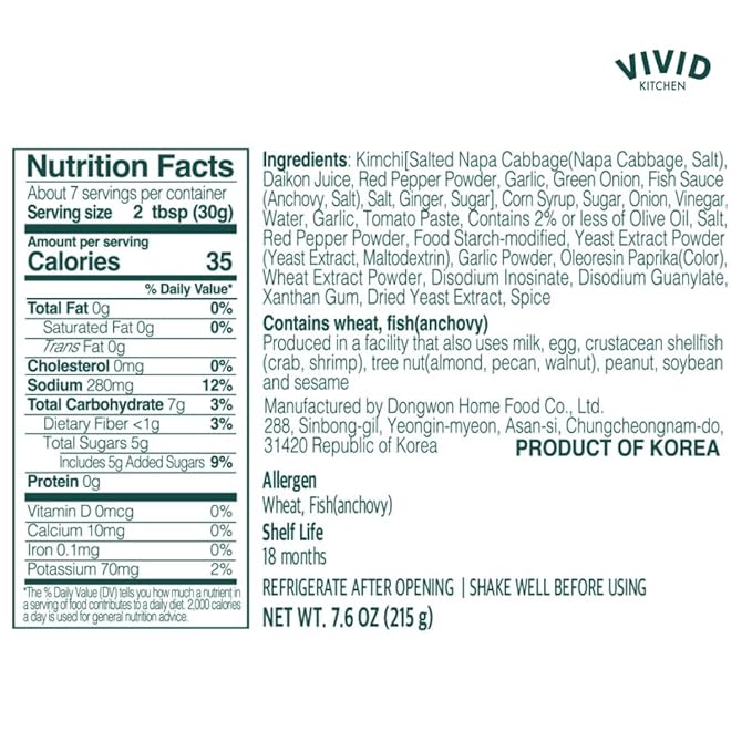 VIVID KITCHEN Kimchi Salsa - Korean Mexican Fusion Condiment - Mild & Hot Flavors - 7.6 oz Bottle - No MSG, No Artificial Preservatives - Plant-Based, Flavorful Salsa for Tacos, Burritos, Topping, Cooking, Dipping, and Grilling