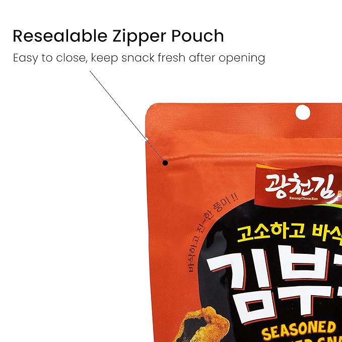 Baked Seaweed Snacks - Sweet’N Spicy Seasoned Gimbugak, 1.76oz