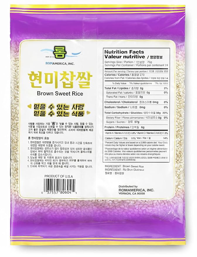 ROM AMERICA Sweet Sticky Glutinous Short Grain Brown Rice for Asian Cooking and Desserts - Risotto, Porridge, Healthy Breakfast Bowl, Soups, Pudding - 현미찹쌀 Hyeonmi Chapssal - 4 Pound (Pack of 1)
