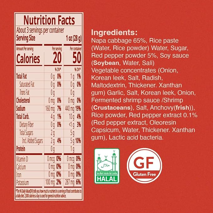 Spicy Premium Kimchi Cabbage Napa [ MINI Pouch Pack of 8] - [Extra Spicy] - (Gluten Free) | 0 Fat/ 0 Sugar/ 0 Cholesterol | Fermented Kimchi | Long Shelf Life | Perfect for Ramen & Stir-Fries - JONGGA